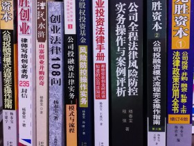 在国内设立的外国公司办事处怎样缴税?在保税区设立公司有何好处?