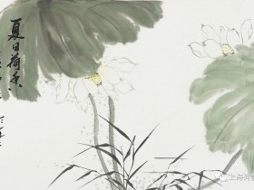 已经转让股份股东能否查阅转让前公司财务报表?